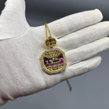 Santa Cena Crown ( Enamel)
